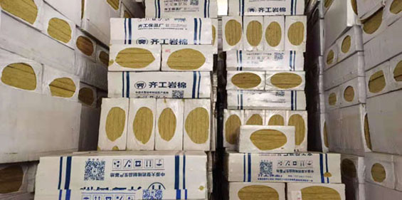 為什么巖棉復合板受到人們的熱捧？